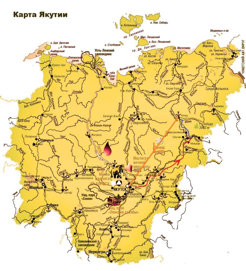 Карты и схемы реки Индигирка