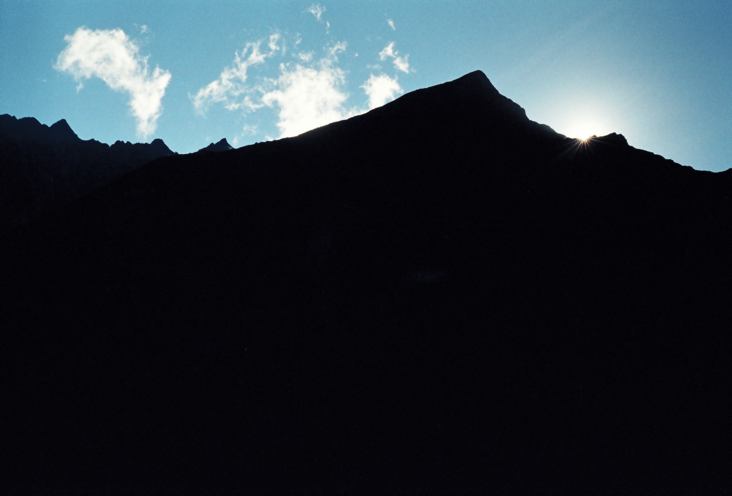 Аршанский перевал